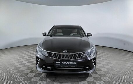 KIA Optima IV, 2017 год, 1 750 000 рублей, 2 фотография