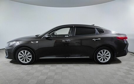 KIA Optima IV, 2017 год, 1 750 000 рублей, 10 фотография