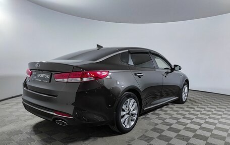 KIA Optima IV, 2017 год, 1 750 000 рублей, 6 фотография