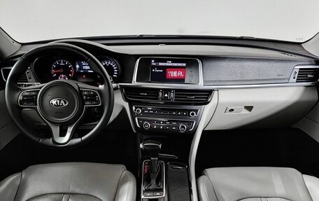 KIA Optima IV, 2017 год, 1 750 000 рублей, 17 фотография
