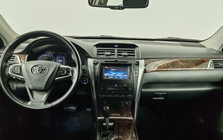 Toyota Camry, 2014 год, 1 949 000 рублей, 14 фотография