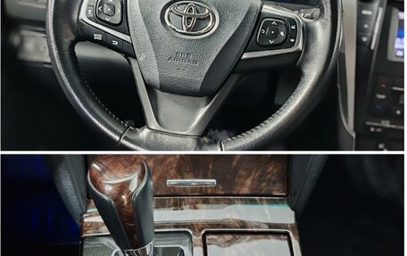 Toyota Camry, 2014 год, 1 949 000 рублей, 23 фотография