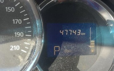 Renault Duster I рестайлинг, 2016 год, 1 450 000 рублей, 1 фотография