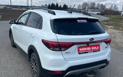 KIA Rio IV, 2020 год, 1 399 000 рублей, 1 фотография