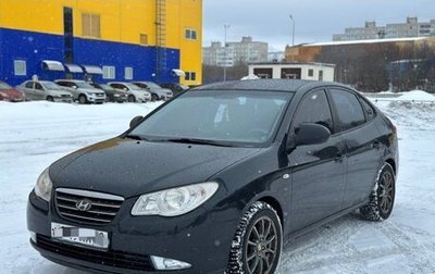 Hyundai Elantra IV, 2008 год, 350 000 рублей, 1 фотография