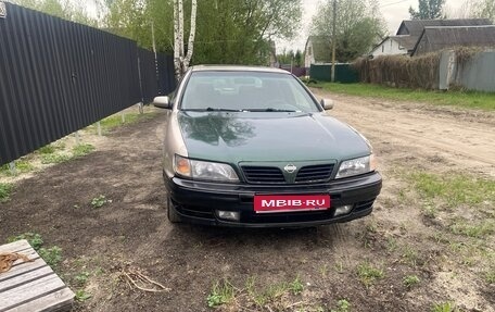 Nissan Maxima IV, 1995 год, 280 000 рублей, 1 фотография