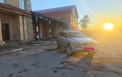 Volvo XC90 II рестайлинг, 2004 год, 850 000 рублей, 1 фотография