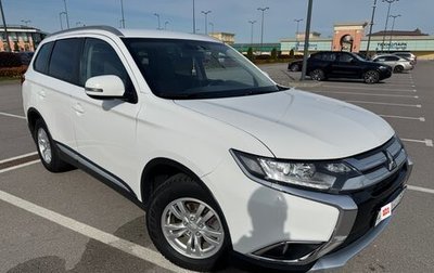 Mitsubishi Outlander III рестайлинг 3, 2015 год, 1 700 000 рублей, 1 фотография