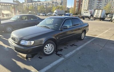 Audi A6, 1995 год, 330 000 рублей, 1 фотография