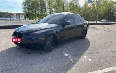 BMW 5 серия, 2007 год, 1 059 000 рублей, 1 фотография