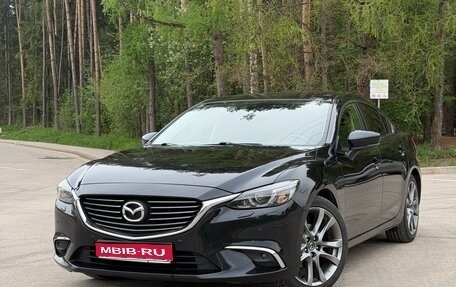Mazda 6, 2016 год, 2 020 000 рублей, 1 фотография