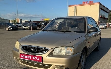 Hyundai Accent II, 2005 год, 200 000 рублей, 1 фотография