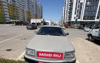 Audi 100, 1991 год, 290 000 рублей, 1 фотография