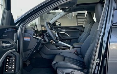 Audi Q5, 2026 год, 9 500 000 рублей, 1 фотография