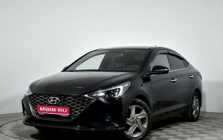 Hyundai Solaris II рестайлинг, 2020 год, 1 890 000 рублей, 1 фотография