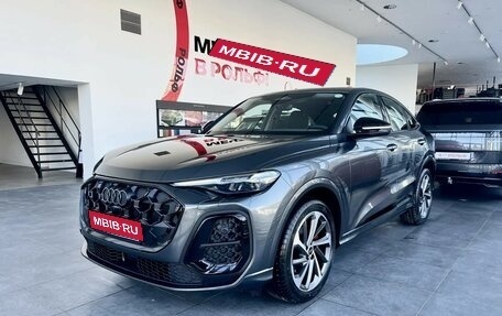 Audi Q5, 2026 год, 9 500 000 рублей, 1 фотография