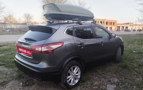 Nissan Qashqai, 2018 год, 1 550 000 рублей, 2 фотография