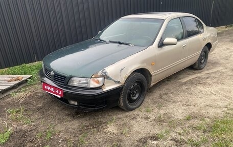 Nissan Maxima IV, 1995 год, 280 000 рублей, 3 фотография