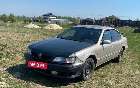 Nissan Maxima IV, 1995 год, 280 000 рублей, 12 фотография