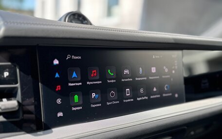 Porsche Cayenne III, 2023 год, 16 500 000 рублей, 14 фотография