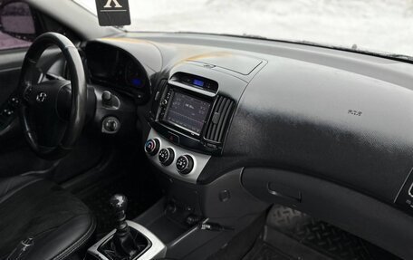 Hyundai Elantra IV, 2008 год, 350 000 рублей, 4 фотография