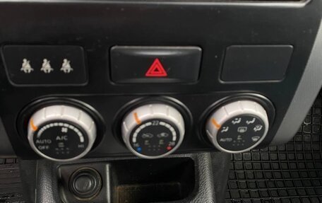 Nissan X-Trail, 2007 год, 870 000 рублей, 8 фотография