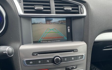 Citroen C4 II рестайлинг, 2016 год, 880 000 рублей, 7 фотография