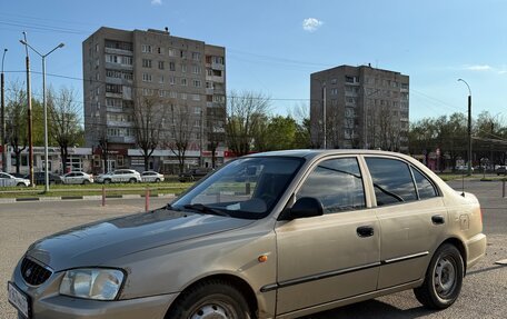 Hyundai Accent II, 2005 год, 200 000 рублей, 2 фотография