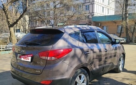 Hyundai ix35 I рестайлинг, 2011 год, 1 250 000 рублей, 4 фотография