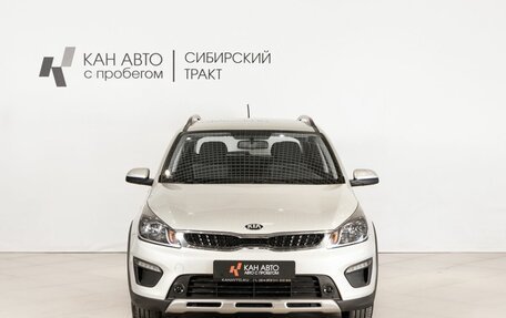 KIA Rio IV, 2018 год, 1 453 700 рублей, 2 фотография