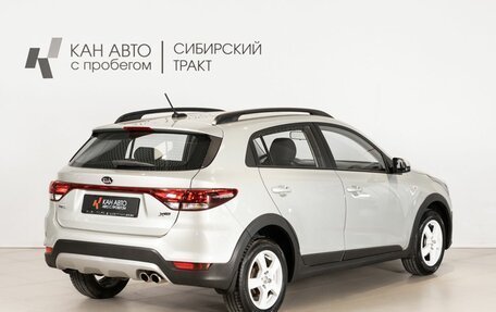 KIA Rio IV, 2018 год, 1 453 700 рублей, 3 фотография