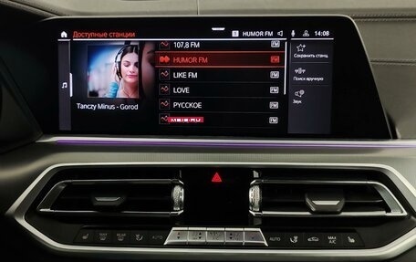 BMW X6, 2021 год, 7 799 000 рублей, 15 фотография