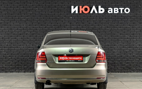 Volkswagen Polo VI (EU Market), 2016 год, 1 160 000 рублей, 5 фотография