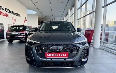 Audi Q5, 2026 год, 9 500 000 рублей, 3 фотография
