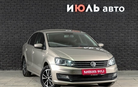 Volkswagen Polo VI (EU Market), 2016 год, 1 160 000 рублей, 3 фотография