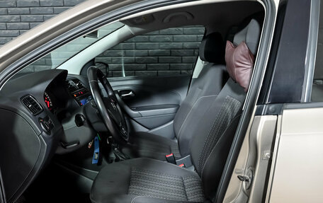 Volkswagen Polo VI (EU Market), 2016 год, 1 160 000 рублей, 9 фотография