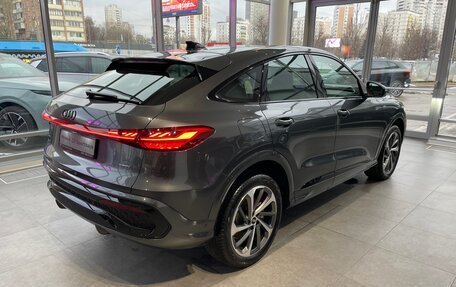 Audi Q5, 2025 год, 8 600 000 рублей, 2 фотография