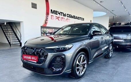 Audi Q5, 2026 год, 9 500 000 рублей, 3 фотография