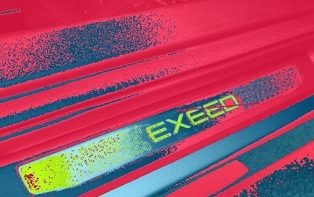 CheryExeed VX, 2025 год, 5 190 000 рублей, 27 фотография
