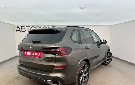 BMW X5, 2025 год, 13 990 000 рублей, 2 фотография