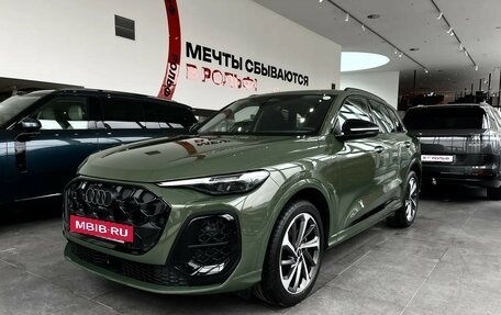 Audi Q5, 2025 год, 9 100 000 рублей, 9 фотография
