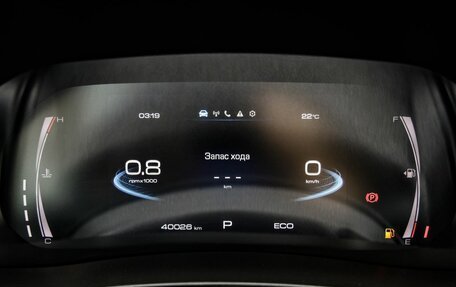 Haval F7x I, 2022 год, 2 198 000 рублей, 9 фотография