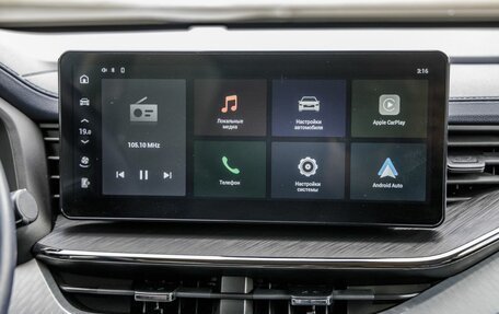 Haval F7x I, 2022 год, 2 198 000 рублей, 23 фотография