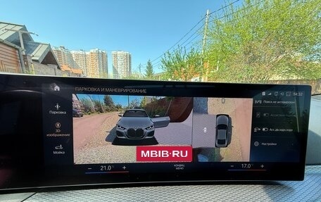 BMW 4 серия, 2023 год, 9 200 000 рублей, 13 фотография