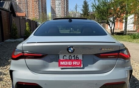 BMW 4 серия, 2023 год, 9 200 000 рублей, 4 фотография