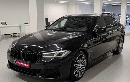 BMW 5 серия, 2020 год, 4 580 000 рублей, 1 фотография