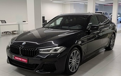 BMW 5 серия, 2020 год, 4 580 000 рублей, 1 фотография