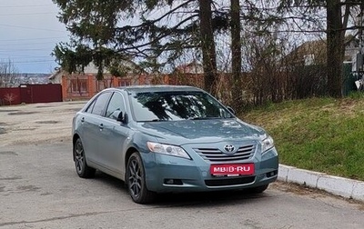 Toyota Camry, 2007 год, 880 000 рублей, 1 фотография