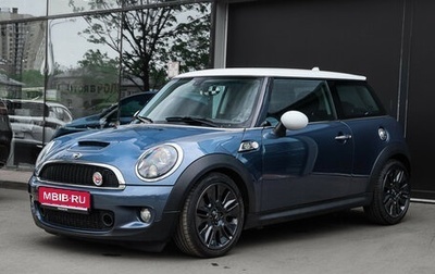 MINI Hatch, 2009 год, 1 290 000 рублей, 1 фотография