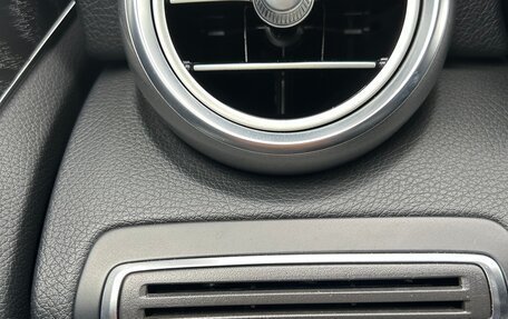 Mercedes-Benz C-Класс, 2018 год, 2 990 000 рублей, 9 фотография
